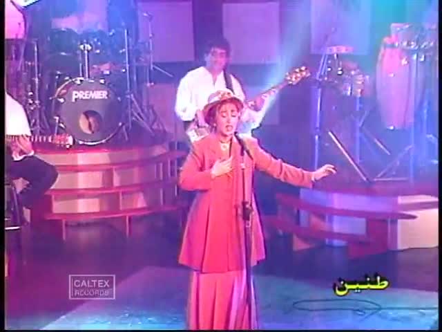 leila Forouhar – Madar Bozourg